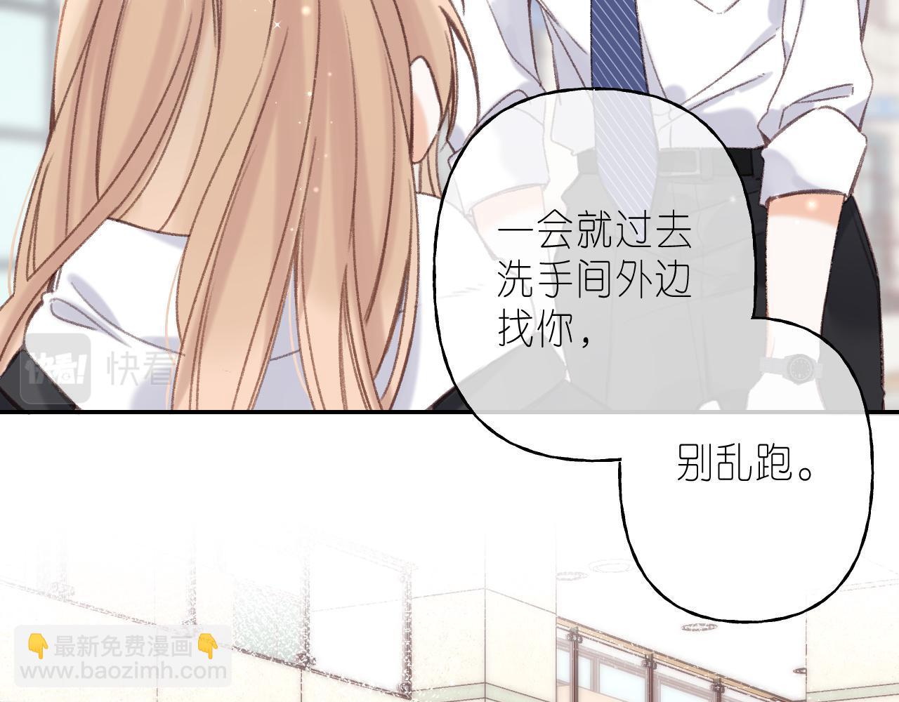 第45话 累赘41