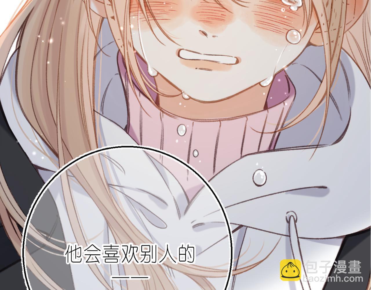 第45话 累赘6