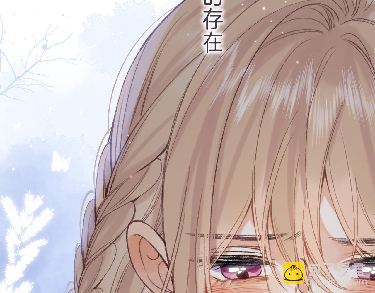 第45话 累赘72