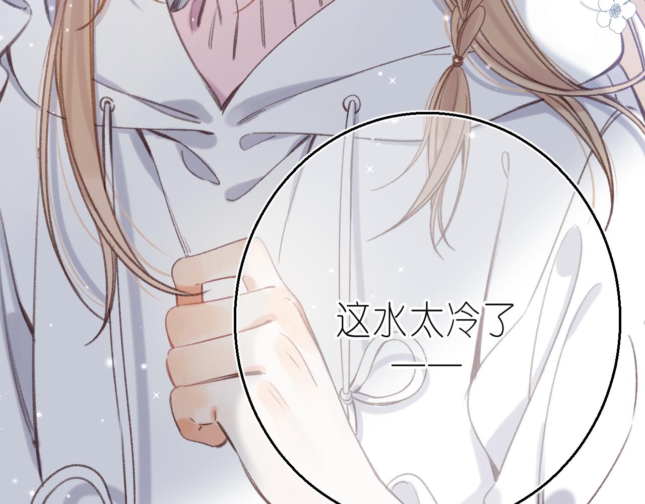 第45话 累赘79
