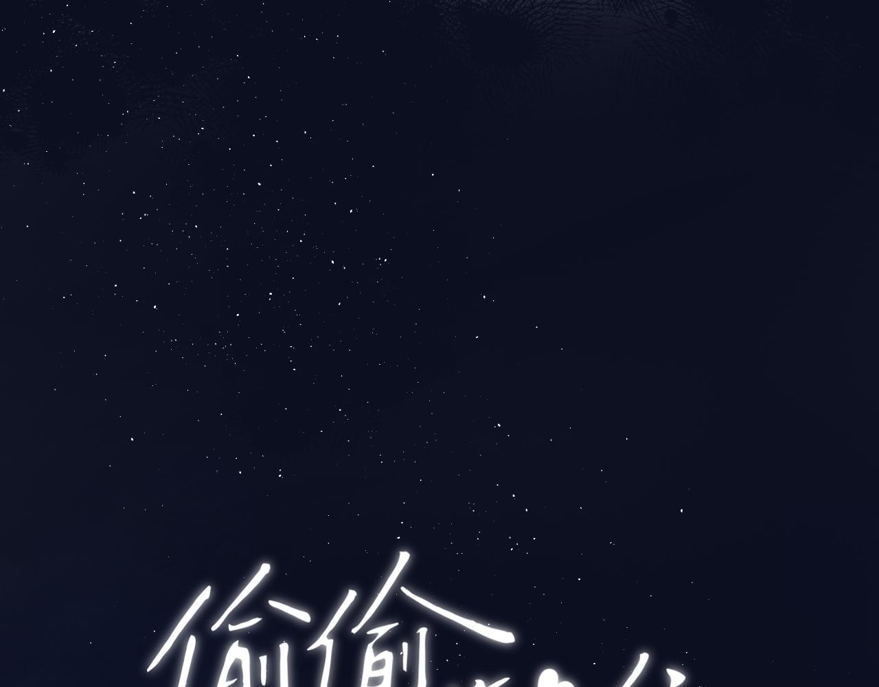 31 像不像0