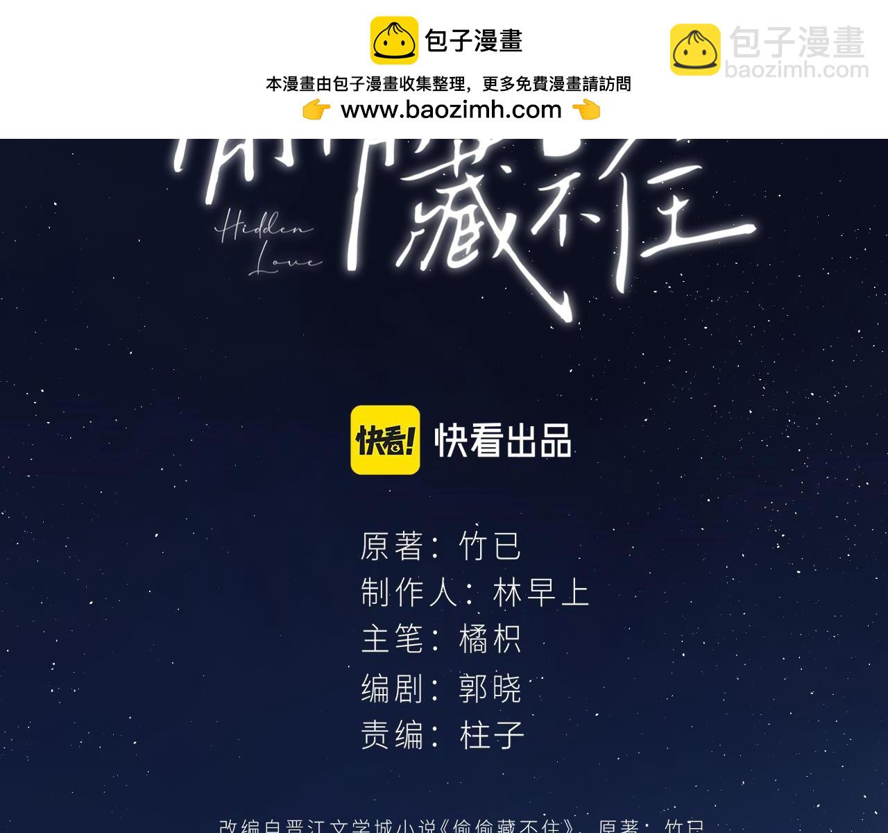 31 像不像1