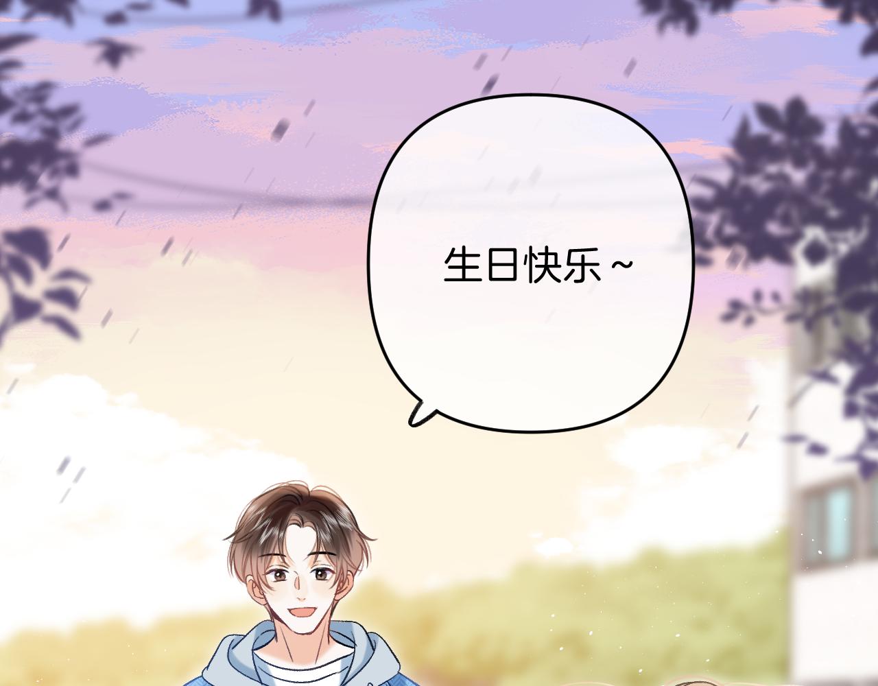 31 像不像106