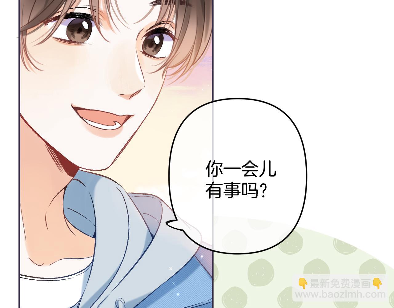 31 像不像110