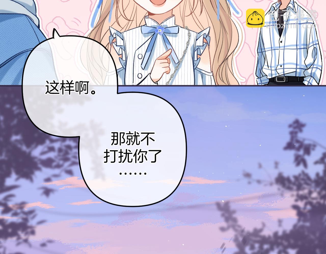 31 像不像114
