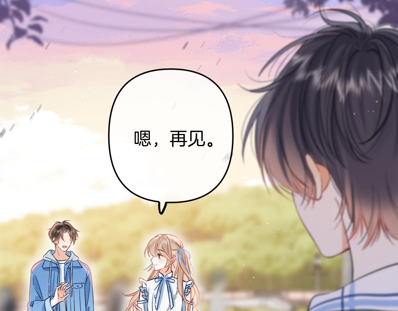 31 像不像115