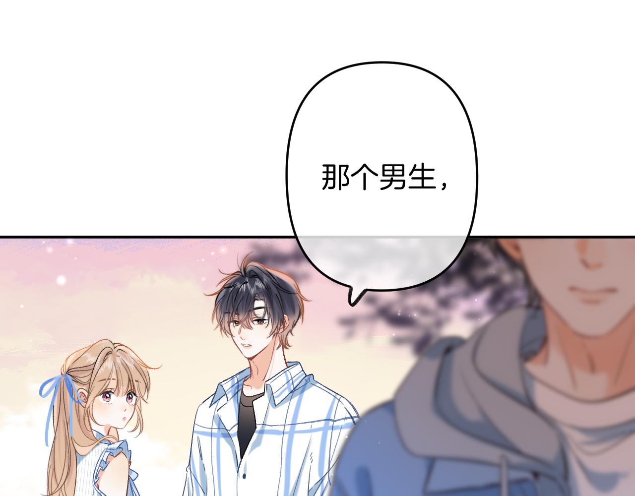 31 像不像118