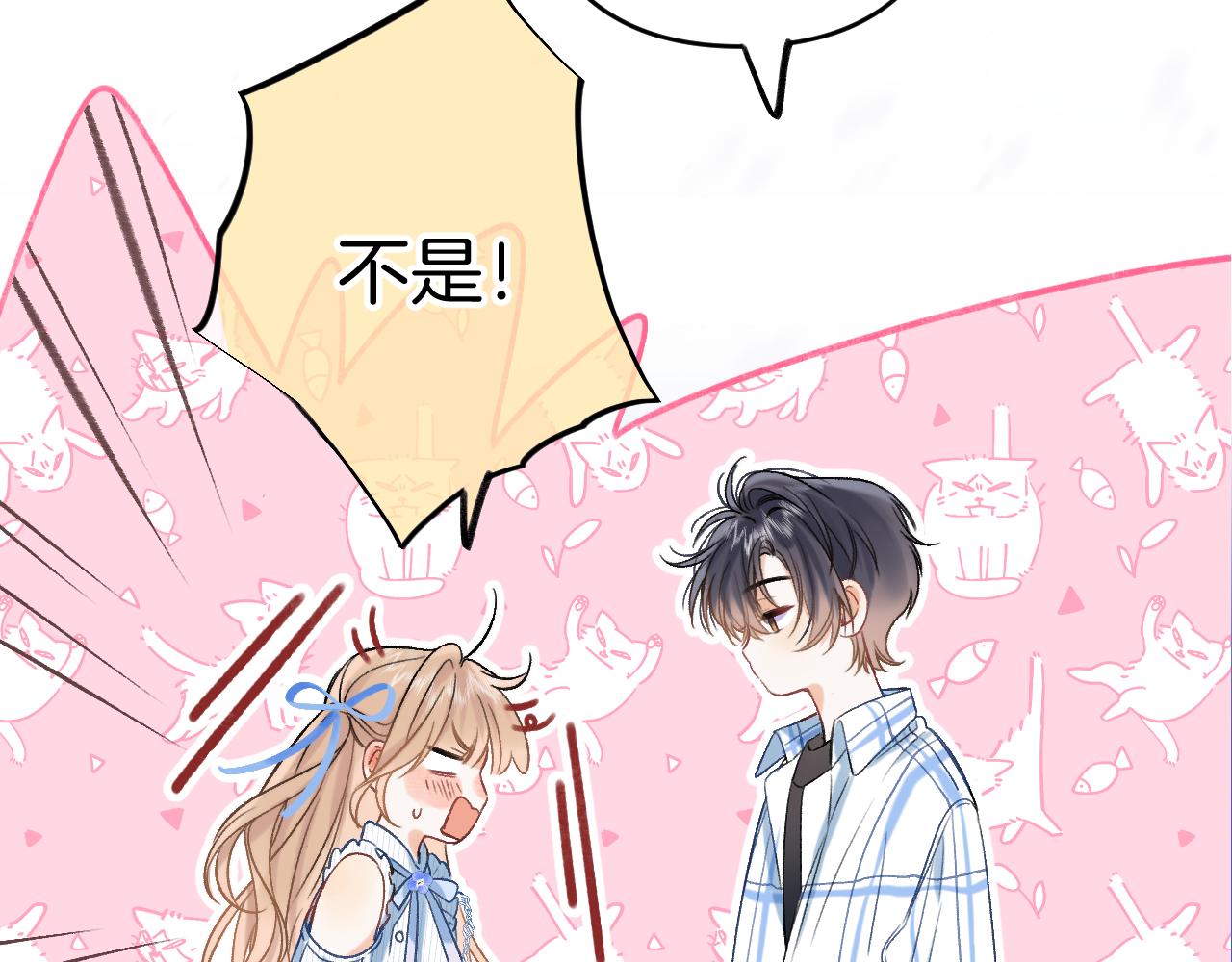 31 像不像120