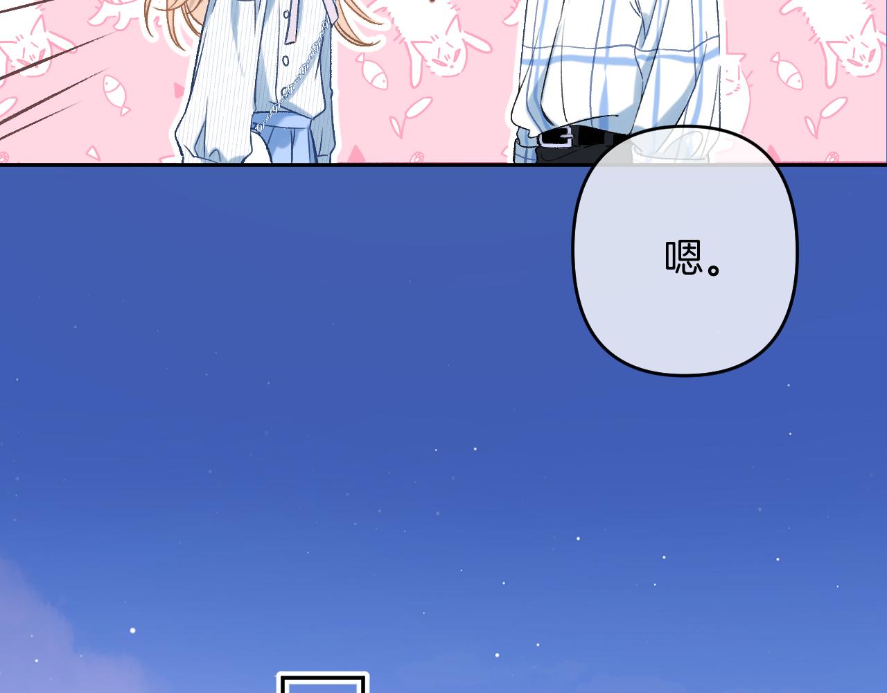 31 像不像121