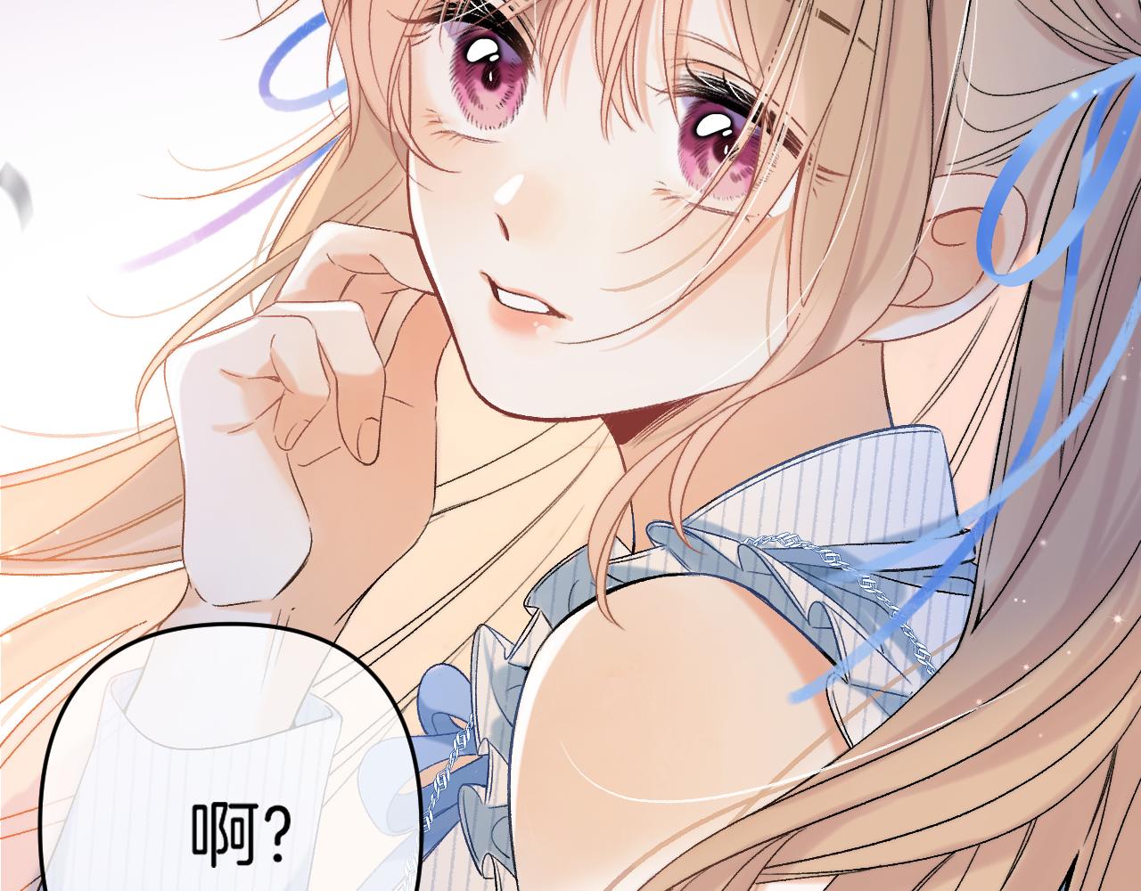 31 像不像129