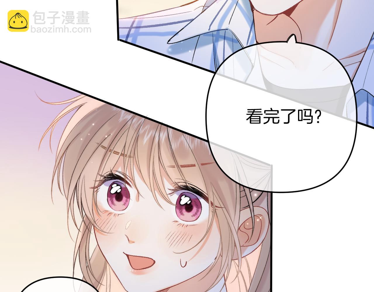 31 像不像135