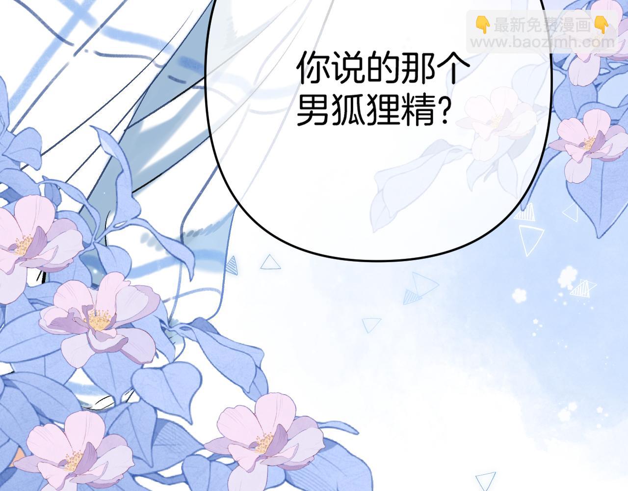 31 像不像139