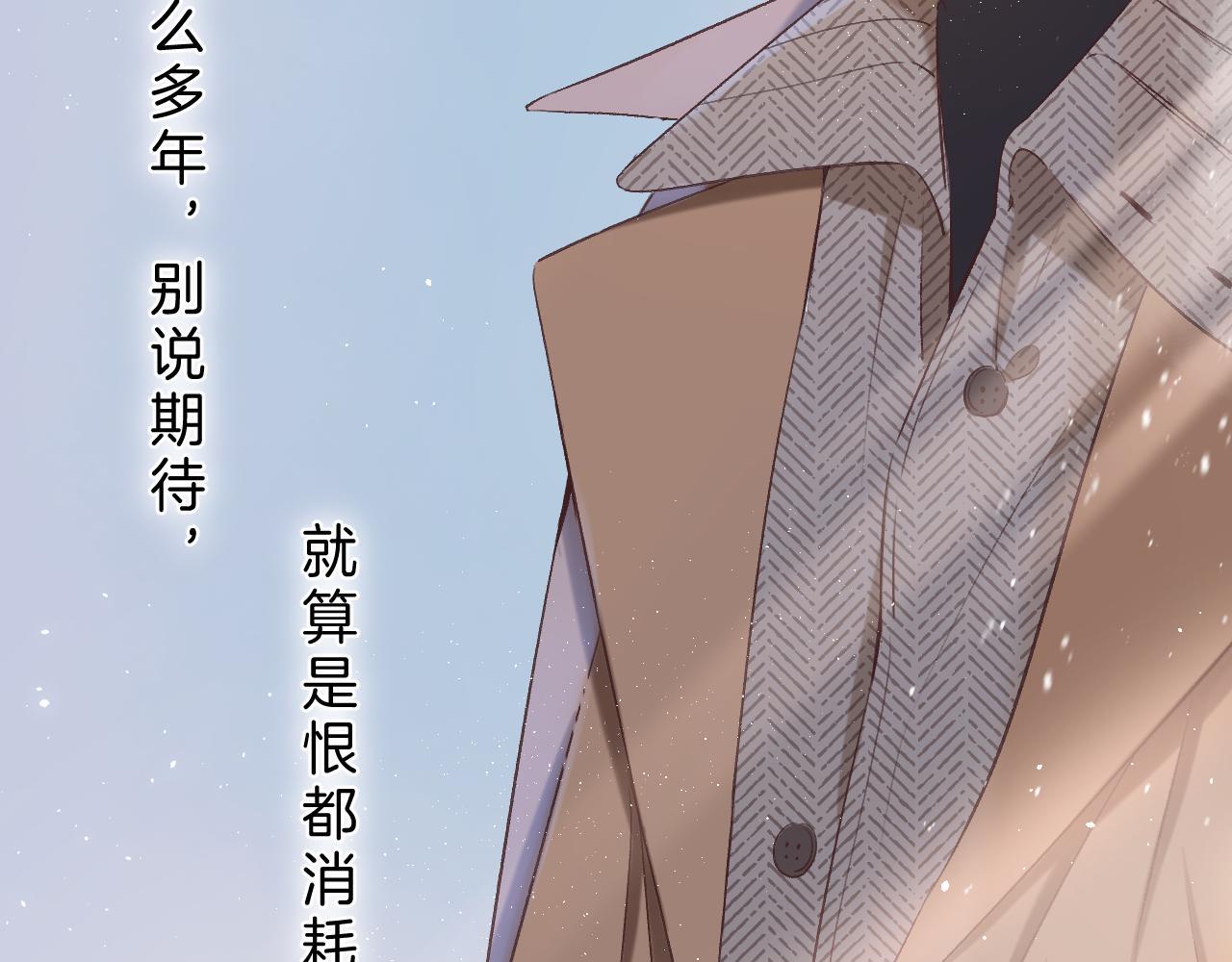 31 像不像14