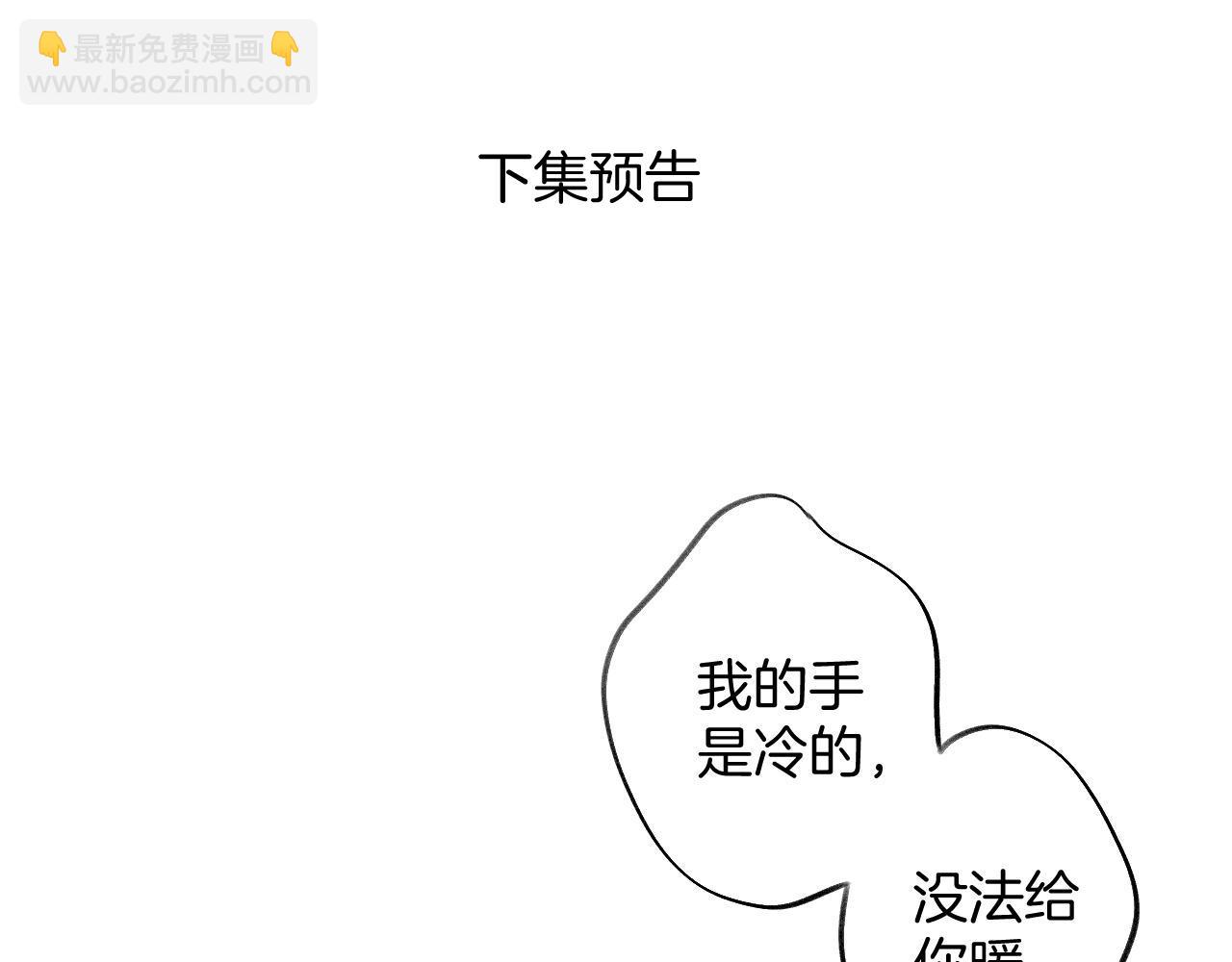 31 像不像142