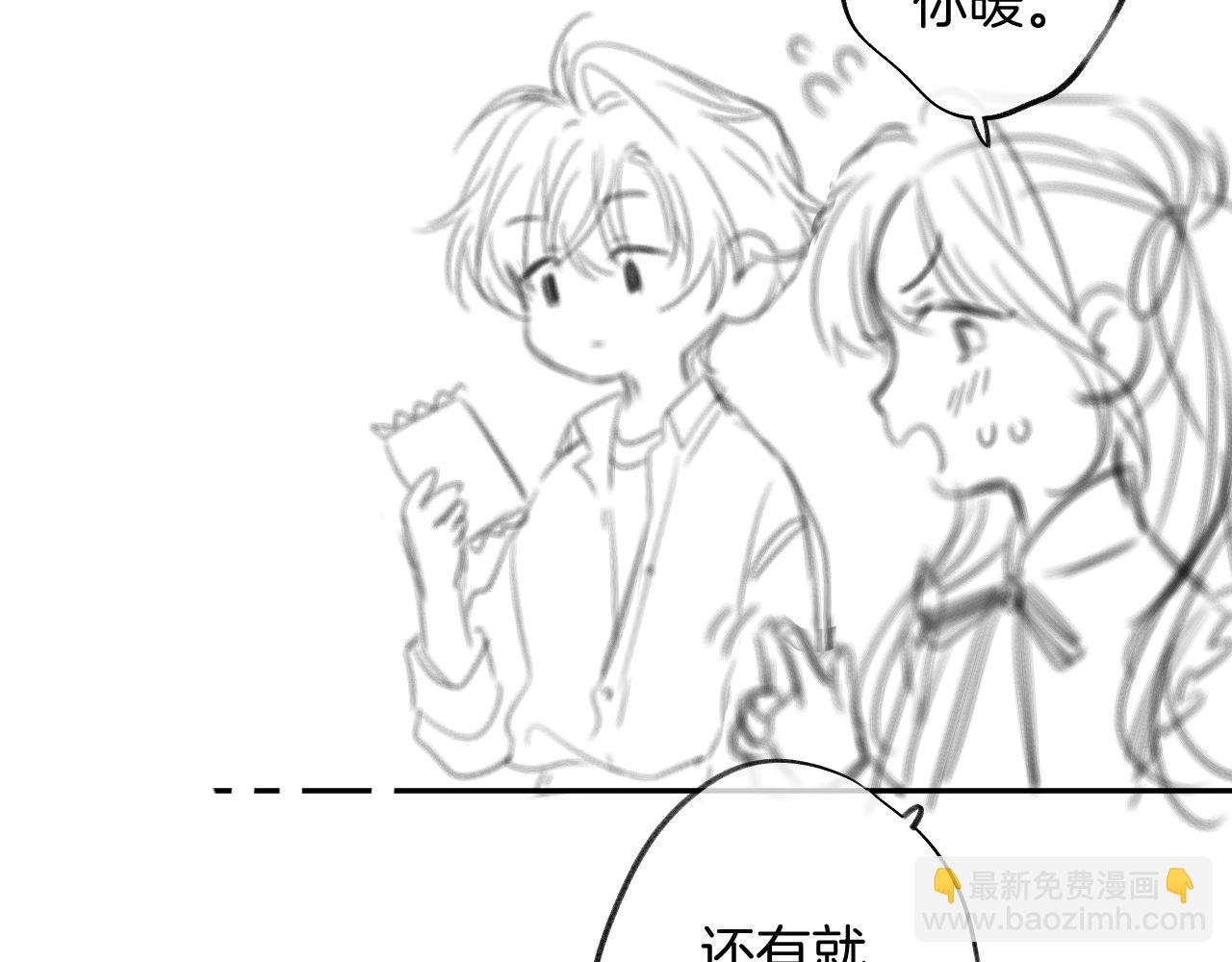 31 像不像143