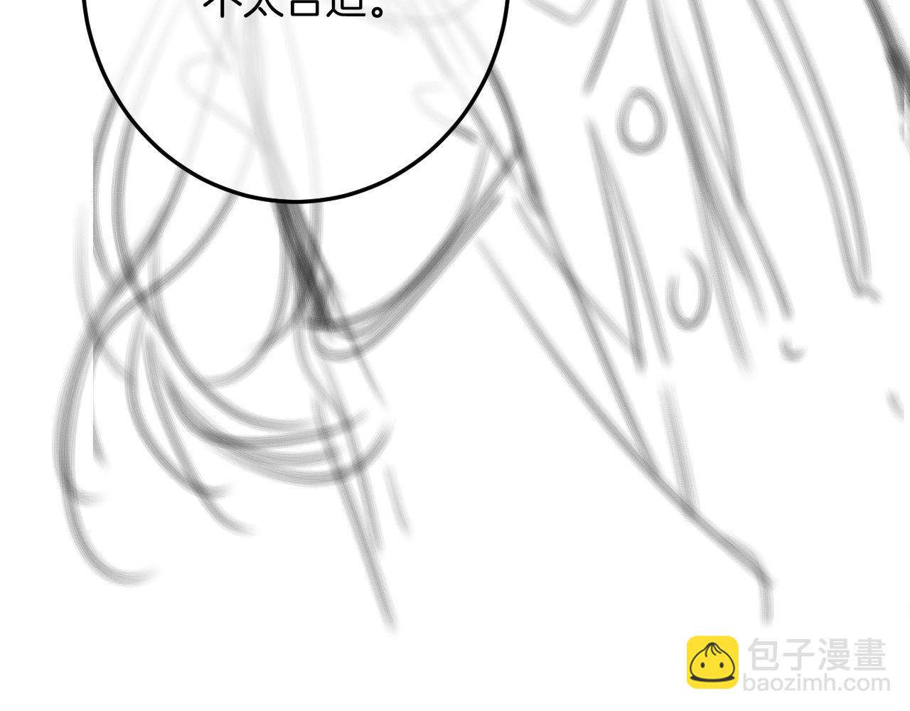 31 像不像146