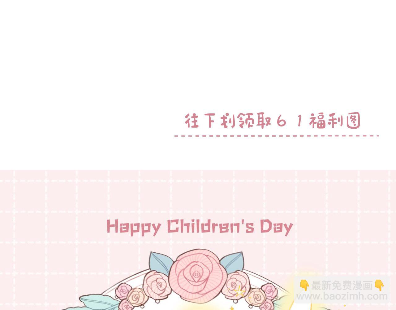 31 像不像150