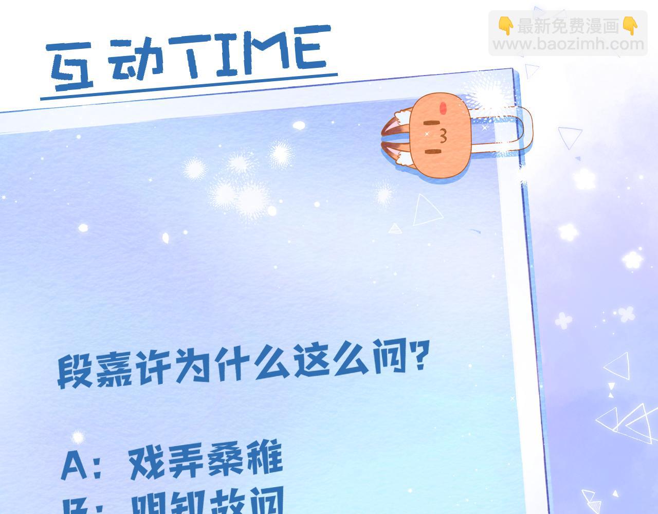 31 像不像153