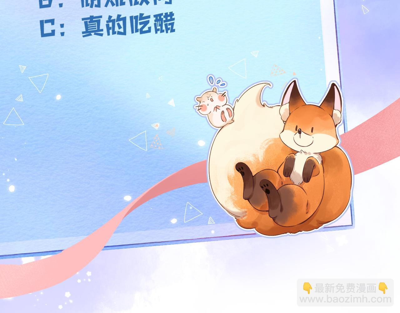 31 像不像158
