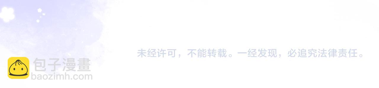 31 像不像159