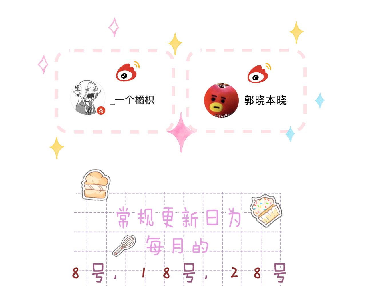 31 像不像163