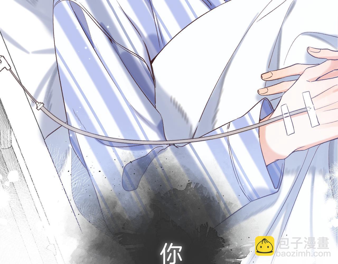31 像不像18