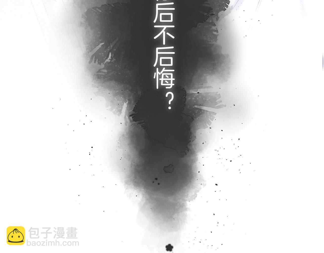 31 像不像19