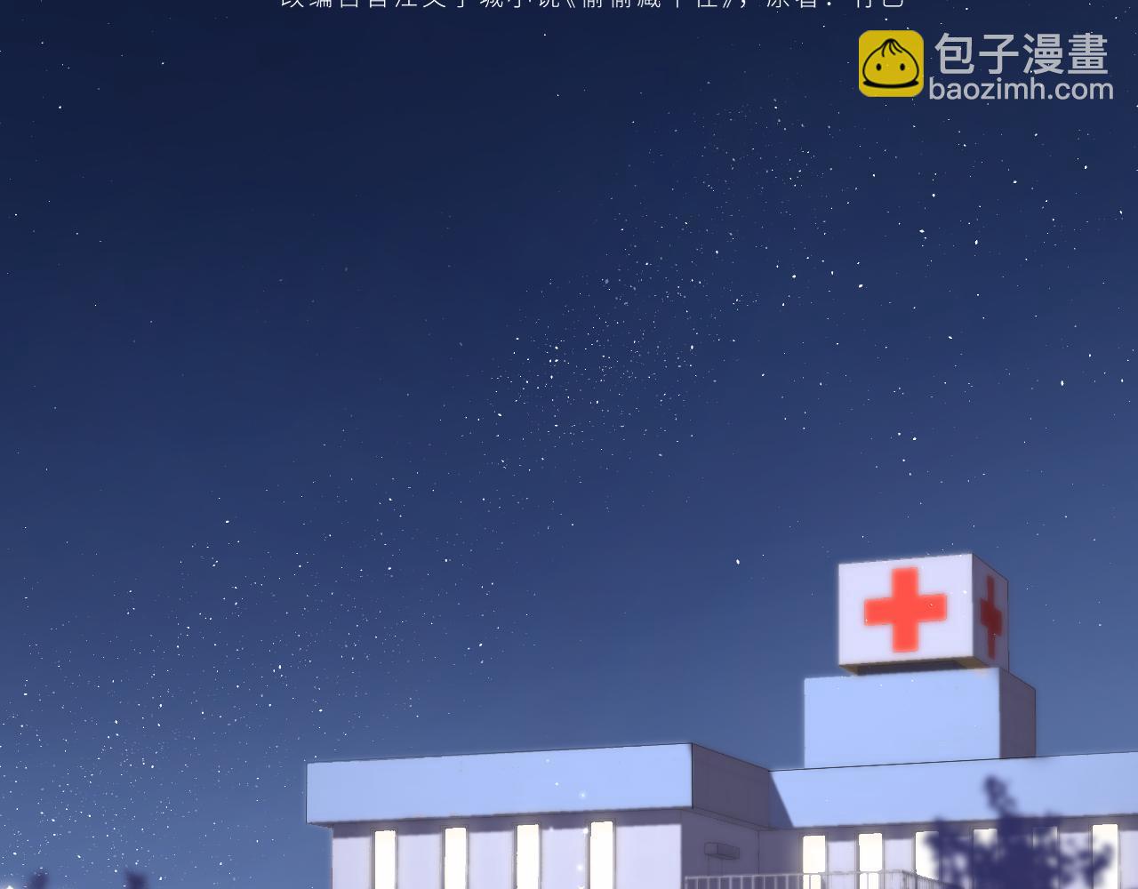 31 像不像2