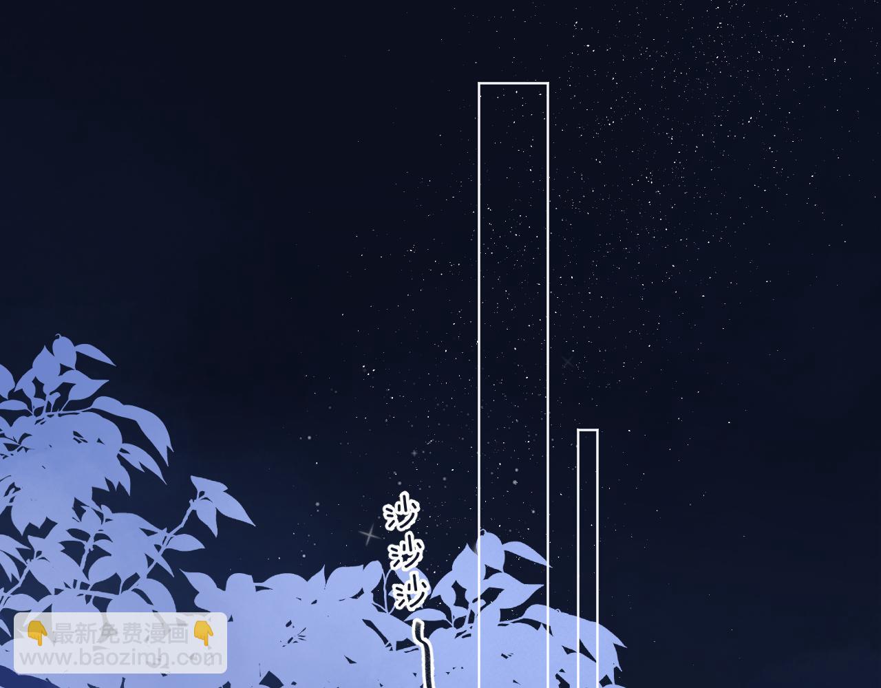 31 像不像24