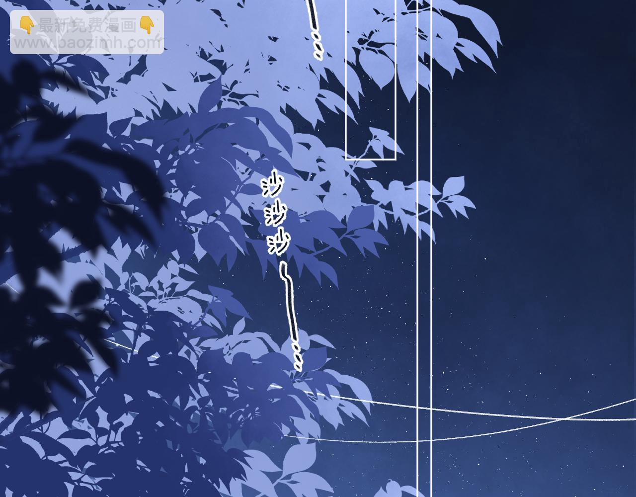 31 像不像25