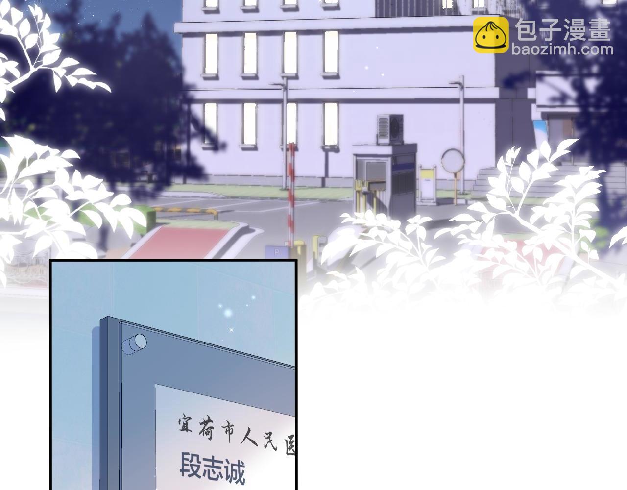 31 像不像3