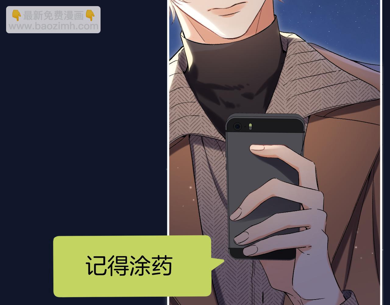 31 像不像34
