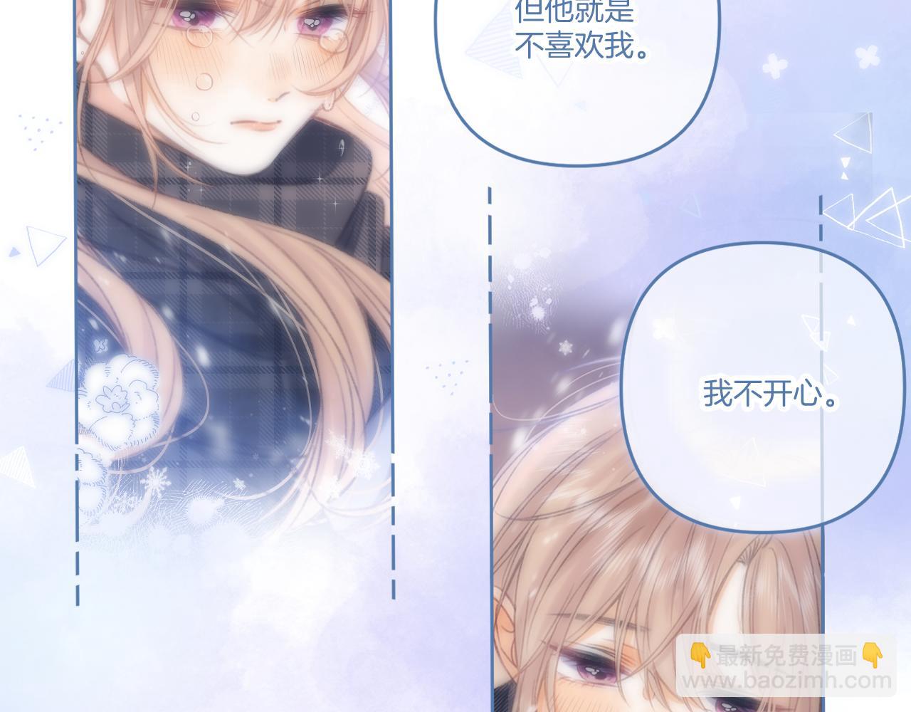 31 像不像41