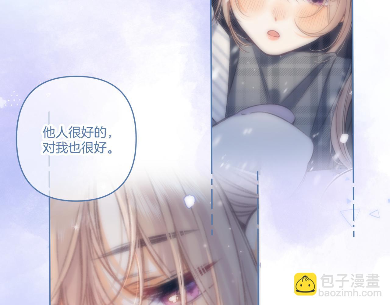 31 像不像42