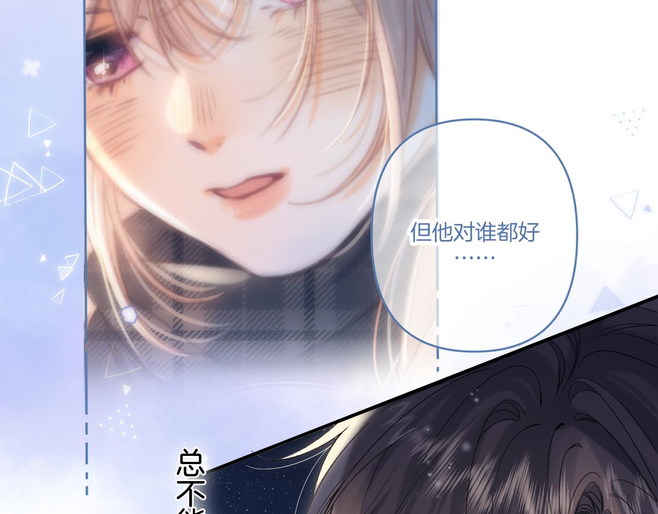31 像不像43