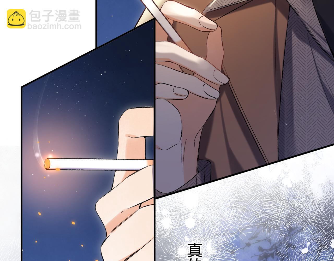31 像不像45