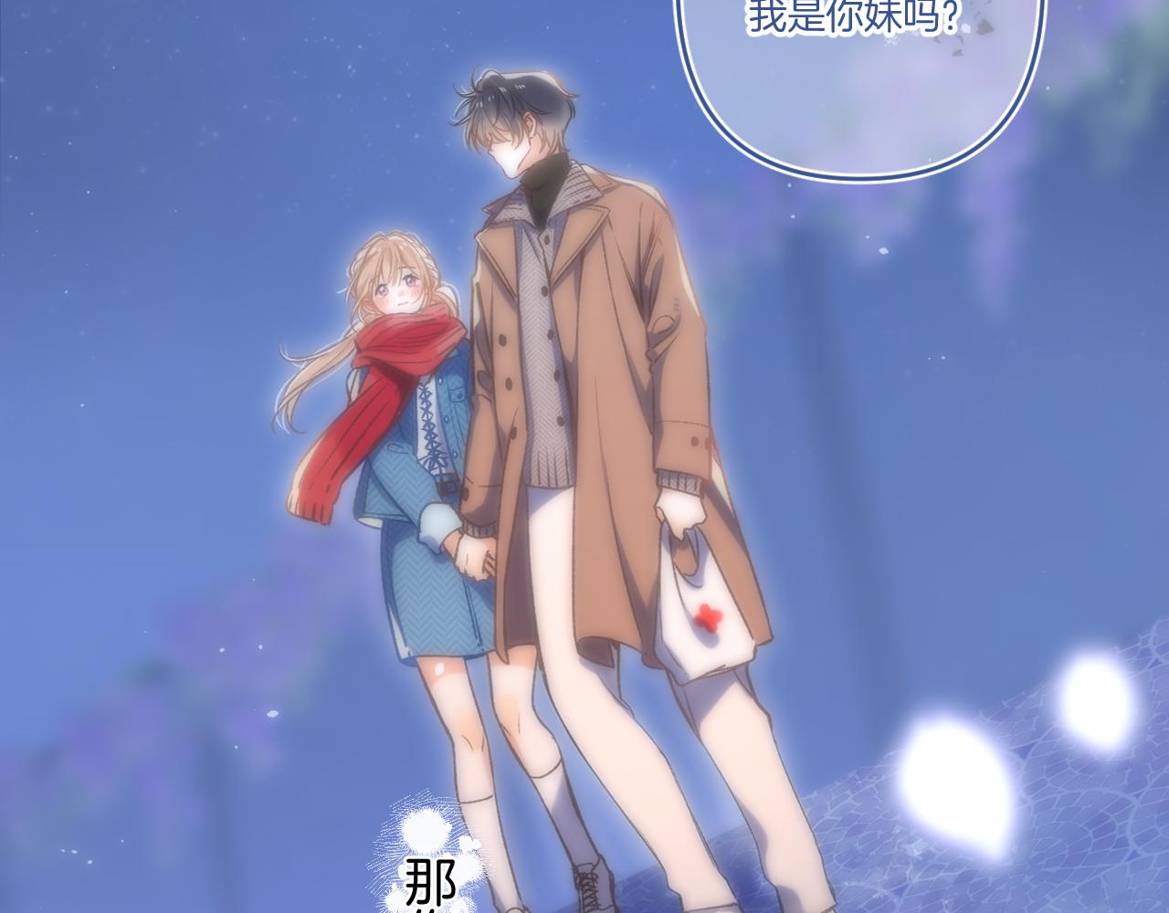 31 像不像51