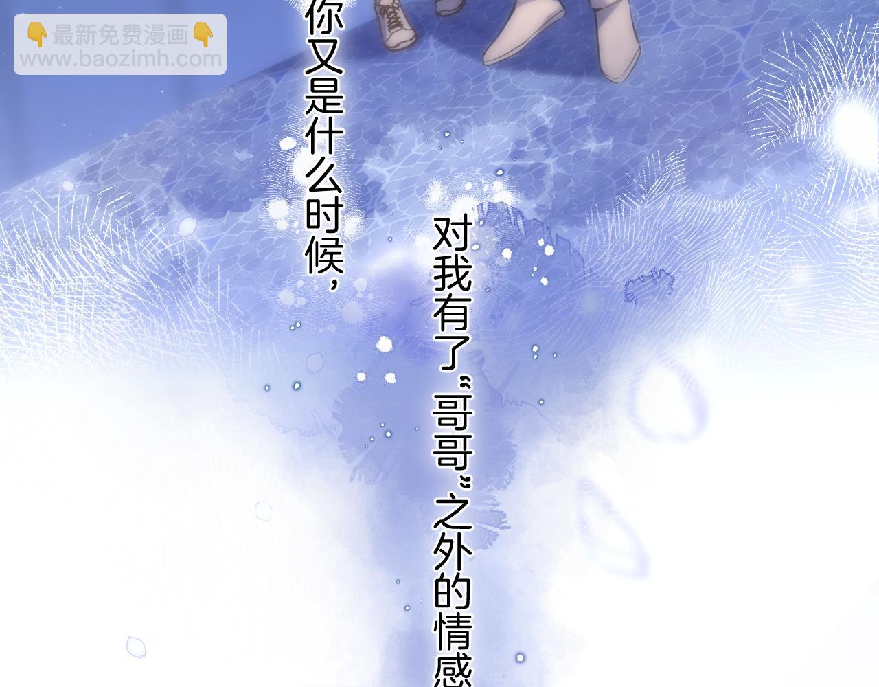 31 像不像52