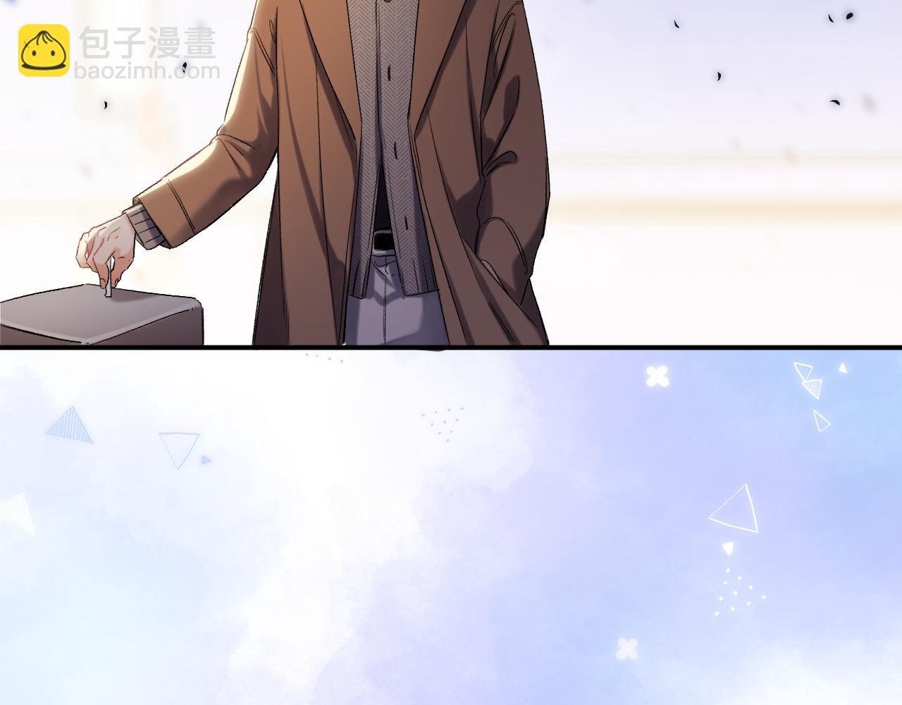 31 像不像54