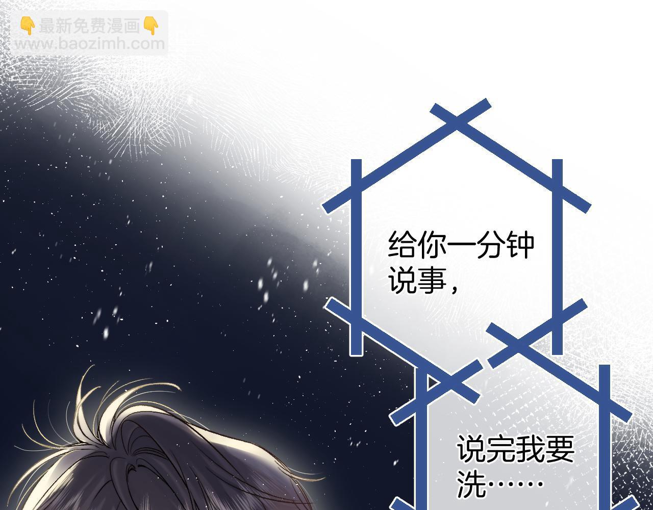 31 像不像57