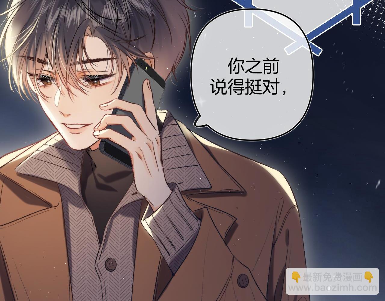 31 像不像58