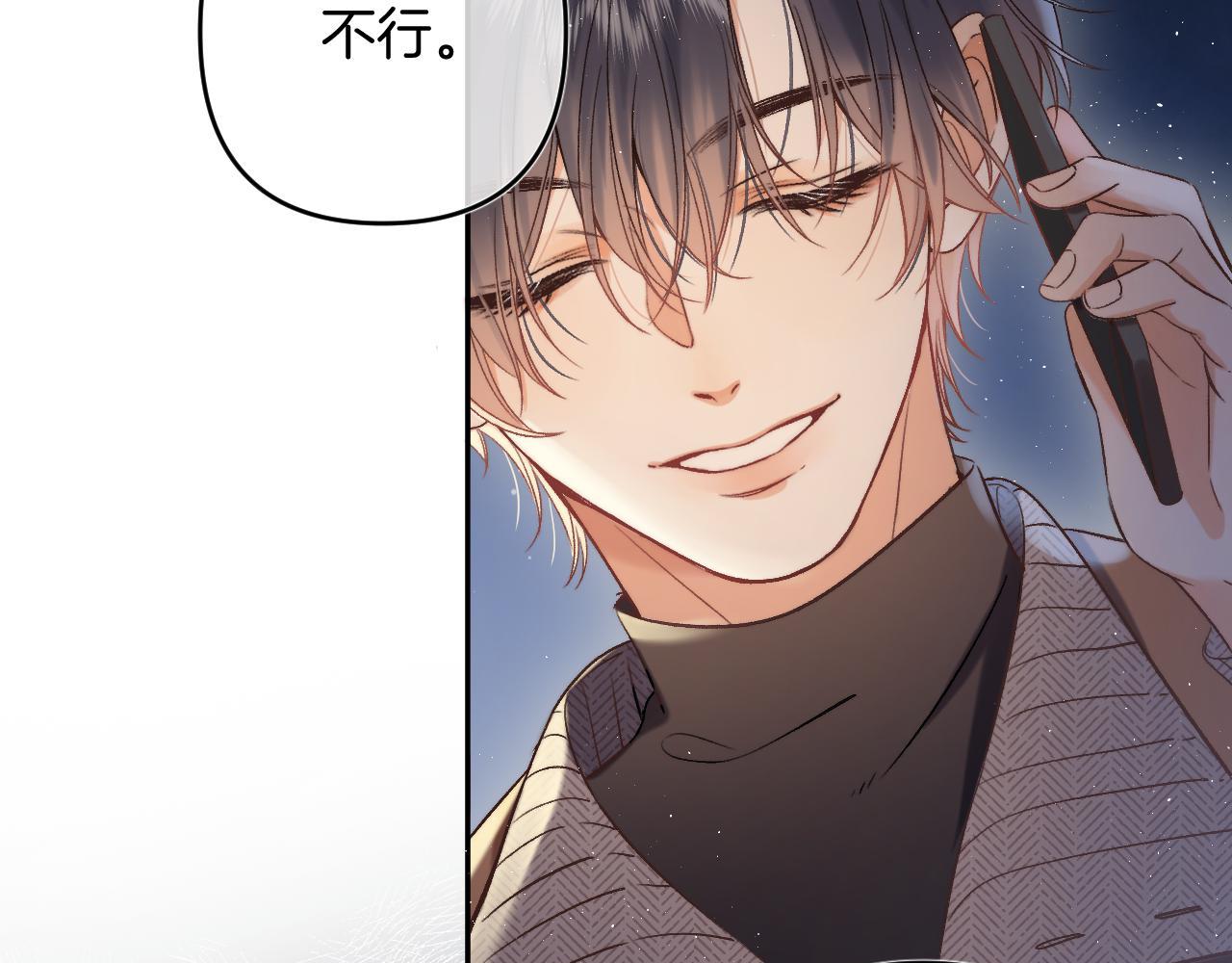 31 像不像63