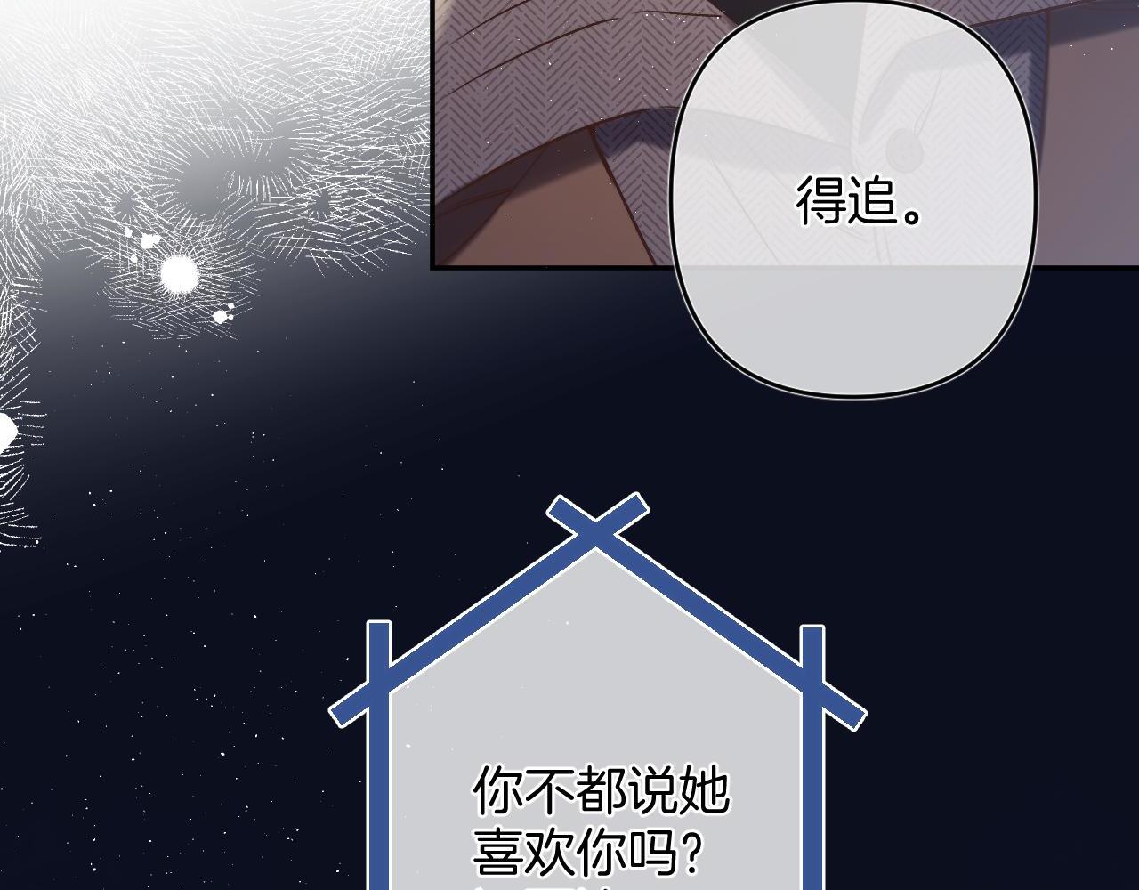 31 像不像64