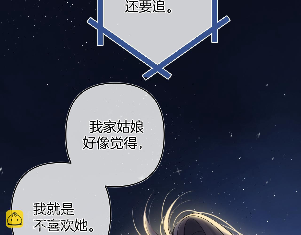 31 像不像65