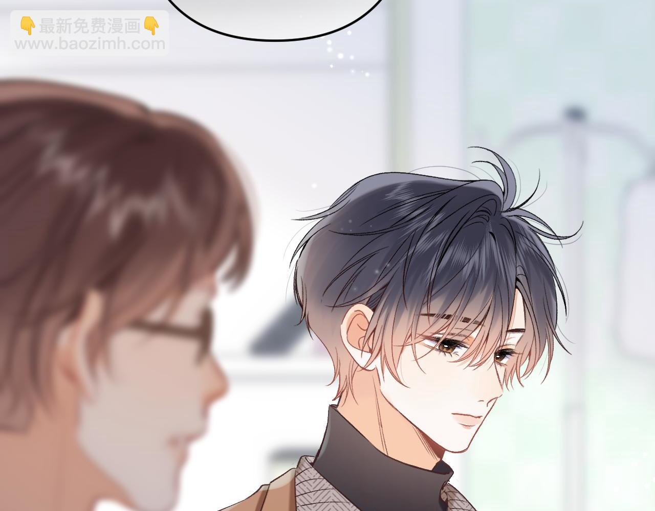 31 像不像7