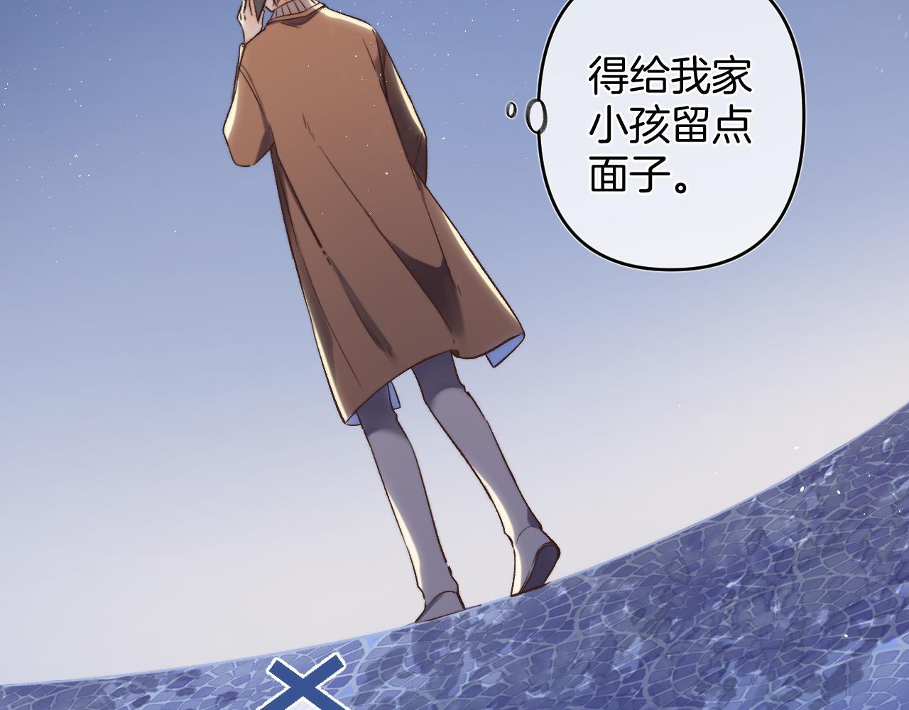 31 像不像71