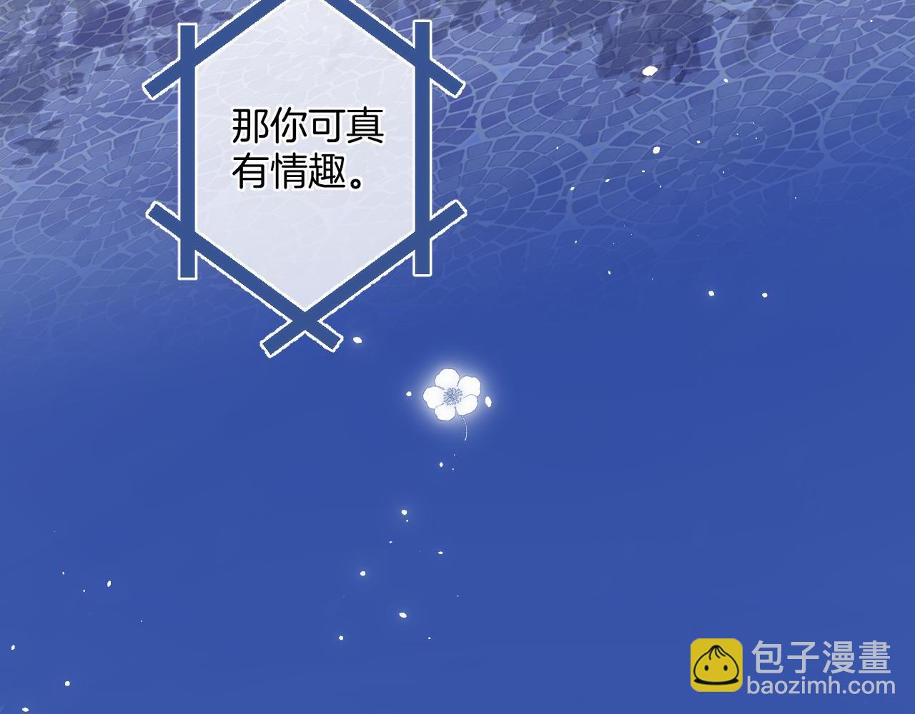 31 像不像72