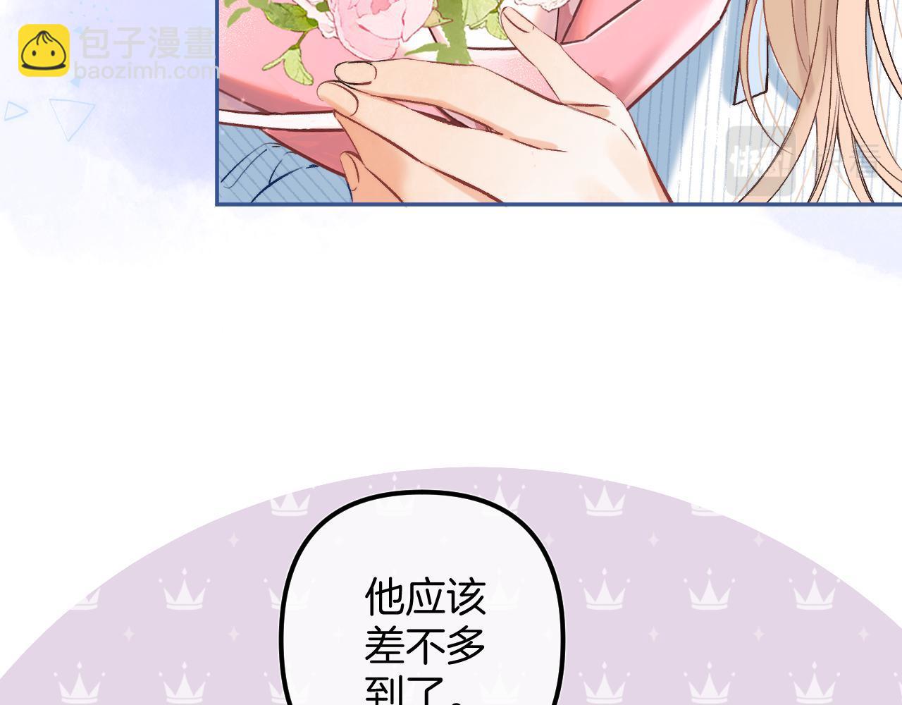 31 像不像83