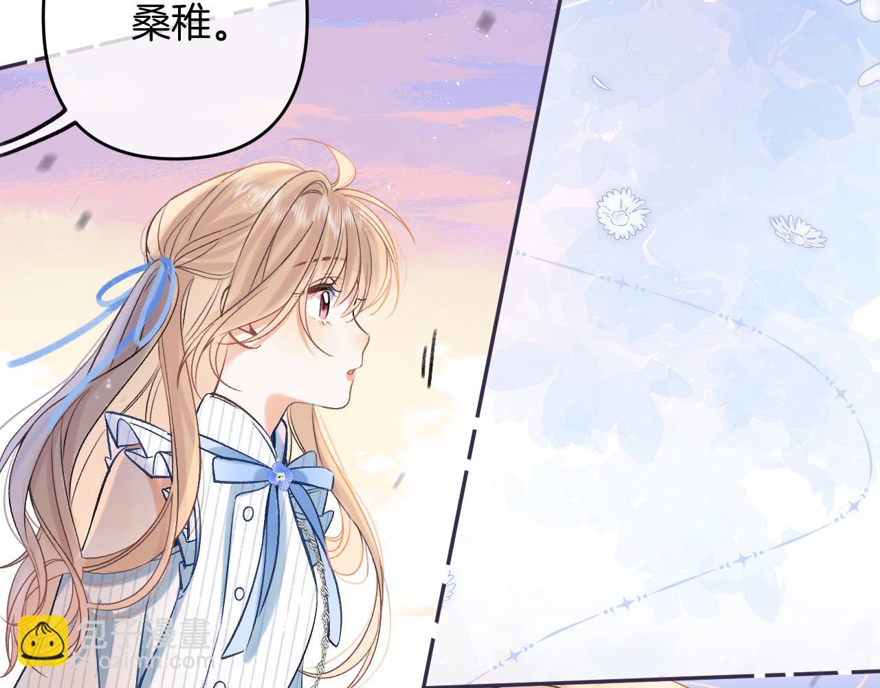 31 像不像99