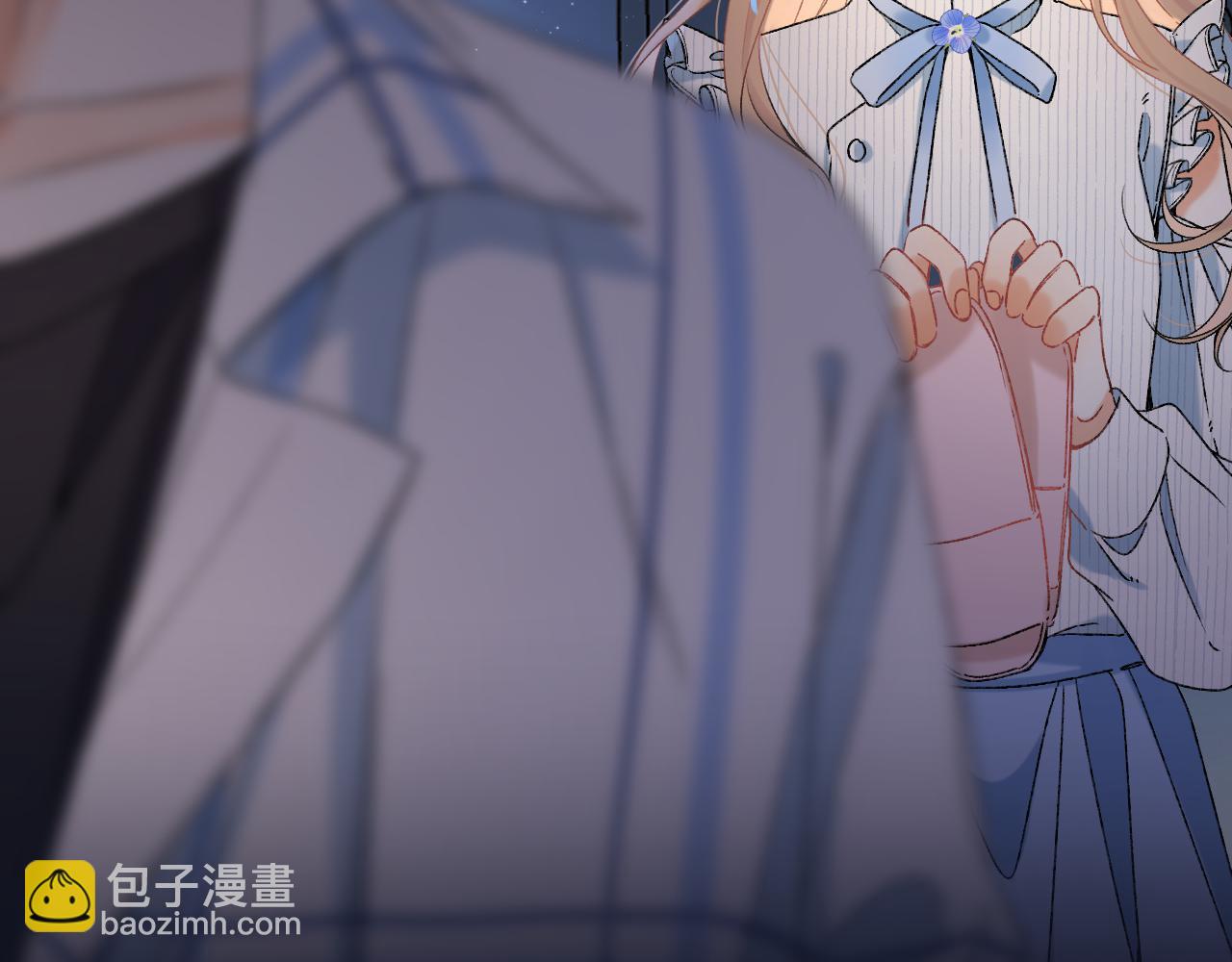 33 我能追你了吗10